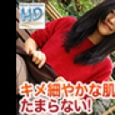 エッチな4610 柴田 恵 22歳