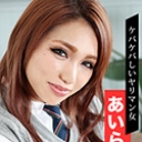 ちんぽ大好き即尺おしゃぶり ~ザーメン好きなケバイ制服美女~