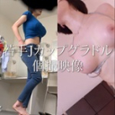【1回250万円】”若手Jカップグラドル”本日限定で顔出し初公開。喉奥フェラから絶頂中出しまで含む衝撃個撮映像 解禁。