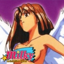 聖ミカエラ学園 漂流記Ⅱ上巻