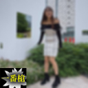 何も考えてない素人JDに、 怒涛の3連続中出し