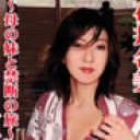 叔母の花弁