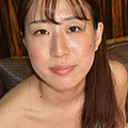 斧渕 真結