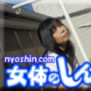 こんなトコでオナっちゃった〜ベランダオナニー〜