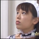 巨乳お手伝いさんはミタ！！　1