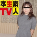 肉体の欲求を満たす為だけの関係…