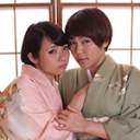 レズビアン大乱交〜ゆうき美羽&西園さくや〜