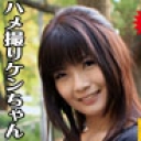 お椀型のオッパイが最高な素人さんですよ〜編