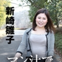 ママチャリ ~揺れる爆乳・くい込む巨尻~