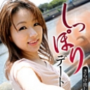 女優・吉井美希としっぽりデート~さらけ出した熟女の素顔~