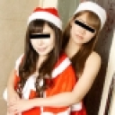 おんな友達といっしょ 〜最強可愛いエロサンタ2人と過ごす忘れられない聖夜にしちゃお〜