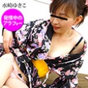 日本人形みたいな艶やか淑女