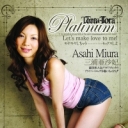 TORA-TORA-PLATINUM Vol.051  仲良し3Pセックスで昇天三昧！三浦亜沙妃