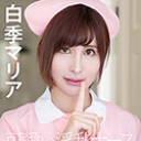 働きウーマン 〜美人看護師はフェラチオの達人〜