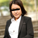 むっちりリクルートスーツの巨乳娘と中出し面接！
