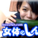 生野菜挿入オナニー