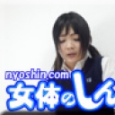 立ちオナ