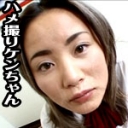 アナルが大好きなギャルちゃんですよぉ〜♫