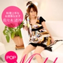 モデルコレクション 6