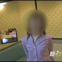 素人投稿アルバム！エロス写真館　10
