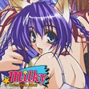 夢現の境界4〜完結編