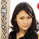 アソコの毛の形がめずらしいちょっとお嬢様チックな女の子でした〜編