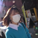 あい 20歳 バスガイド