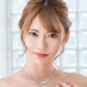 高級ソープへようこそ 如月結衣