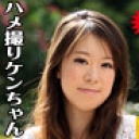 色白なかわいいのアソコはもちろんピンク色でしたよ〜編