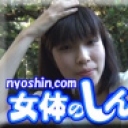こんなﾄｺでオナっちゃった〜屋外自画撮りオナニー〜