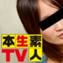 純真無垢な天然娘は毎日電マでオナニー！欲求不満な快感大好き娘の感じまくり中出しSEX！！