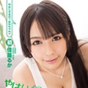 キャットウォーク ポイズン 104 やはり僕の妹がスケベ過ぎる!!