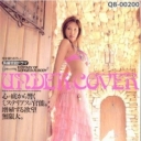 Under Cover