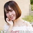 喉奥までズッポリ咥えこむ！~イラマで快感覚えました~