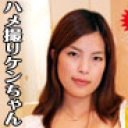 オッパイが大きくてかわいい21歳素人さんと中出しSEX編