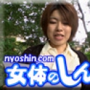 ロケ×おな〜屋外バイブオナニー〜