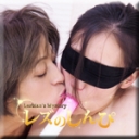 Battle of lesbian〜ちひろちゃんとまりあさん〜3