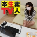 チャット流出、ネット上で削除、素材を残し、内密、買取、NG、訳あり、素人、タブー〜