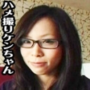 18歳ゆきちゃんと援交ですよぉ〜。乳首がピンク色でロケットおっぱいは最高ですねぇ〜編