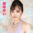 高級ソープへようこそ 藤咲ゆい