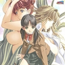 愛のカタチ scene2 ~エッチな女の子は嫌いですか？~