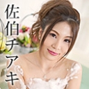 極上泡姫物語 Vol.106