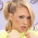 Step Sister お義兄ちゃん私のおっぱい触って Kagney Lynn