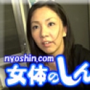 居酒屋トイレのバカップル