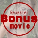 M男が体験した恍惚の時間 独占プライベート動画 継続者様おまけ配信 Nikky Thorne