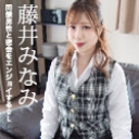 働きウーマン ~同僚男性と密会をエンジョイするOL~ 