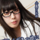 巨乳メガネっ娘にYシャツ着せてヤリました！