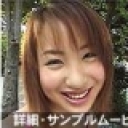 学校では教えてくれない事