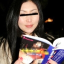 官能小説を読みながらハメまくる人妻