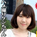 色白な女の子とＨな遊びをしちゃいましたよ〜編